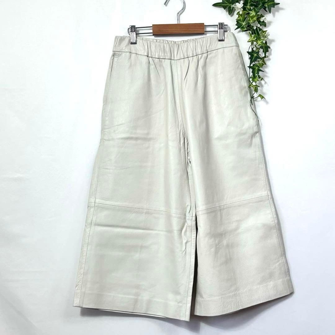 【タグ付き】美品 ドーマ DOMA 羊革 ラムレザー ガウチョパンツ ワイドXS