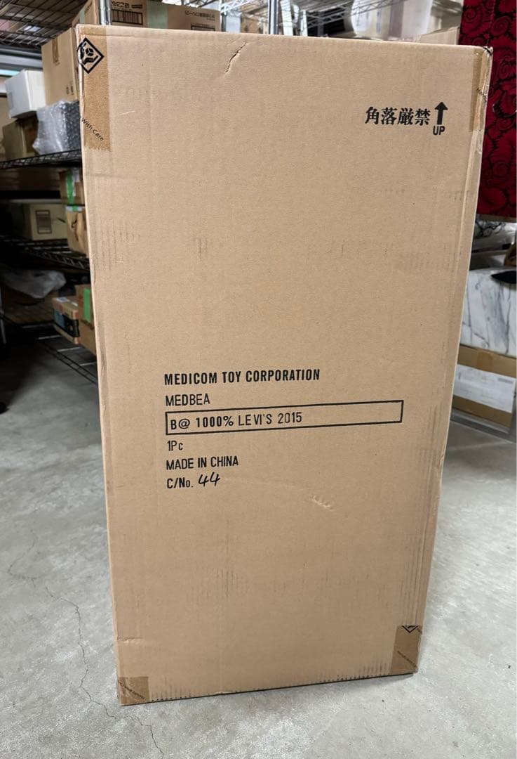 新品 未開封 Levi's BE@RBRICK WASH DENIM 1000%