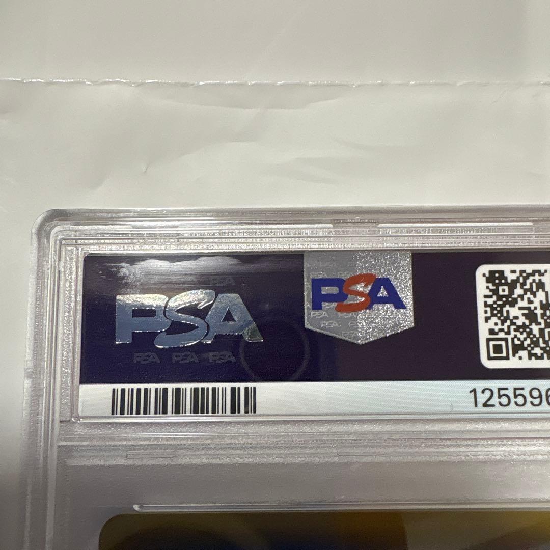 ポケモンカード MリザードンEX 20th 011/072 PSA10