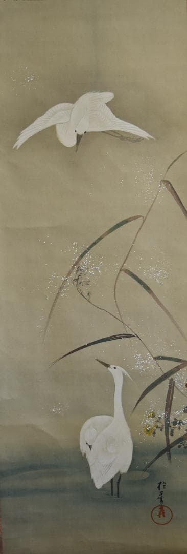 コロナ制圧祈願還元キャンペーン・高級絹本軸　酒井抱一筆