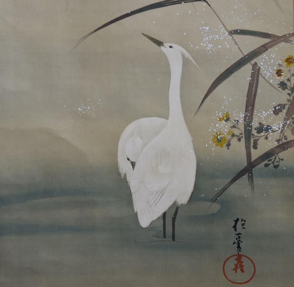 コロナ制圧祈願還元キャンペーン・高級絹本軸　酒井抱一筆