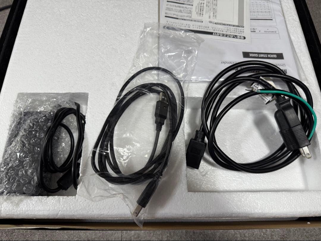 MACKIE MCU Pro DAWコントロールサーフェス