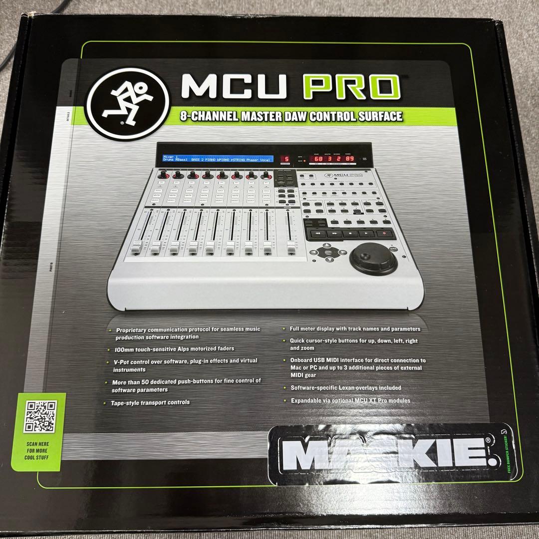 MACKIE MCU Pro DAWコントロールサーフェス