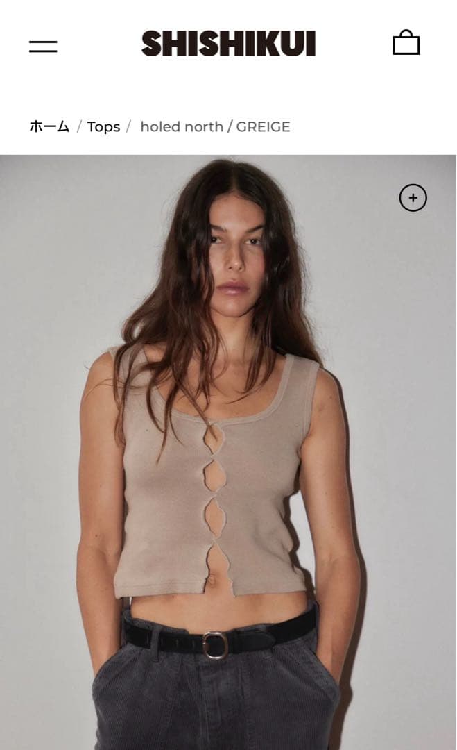 Shishikui 新作　2025 タンクトップ