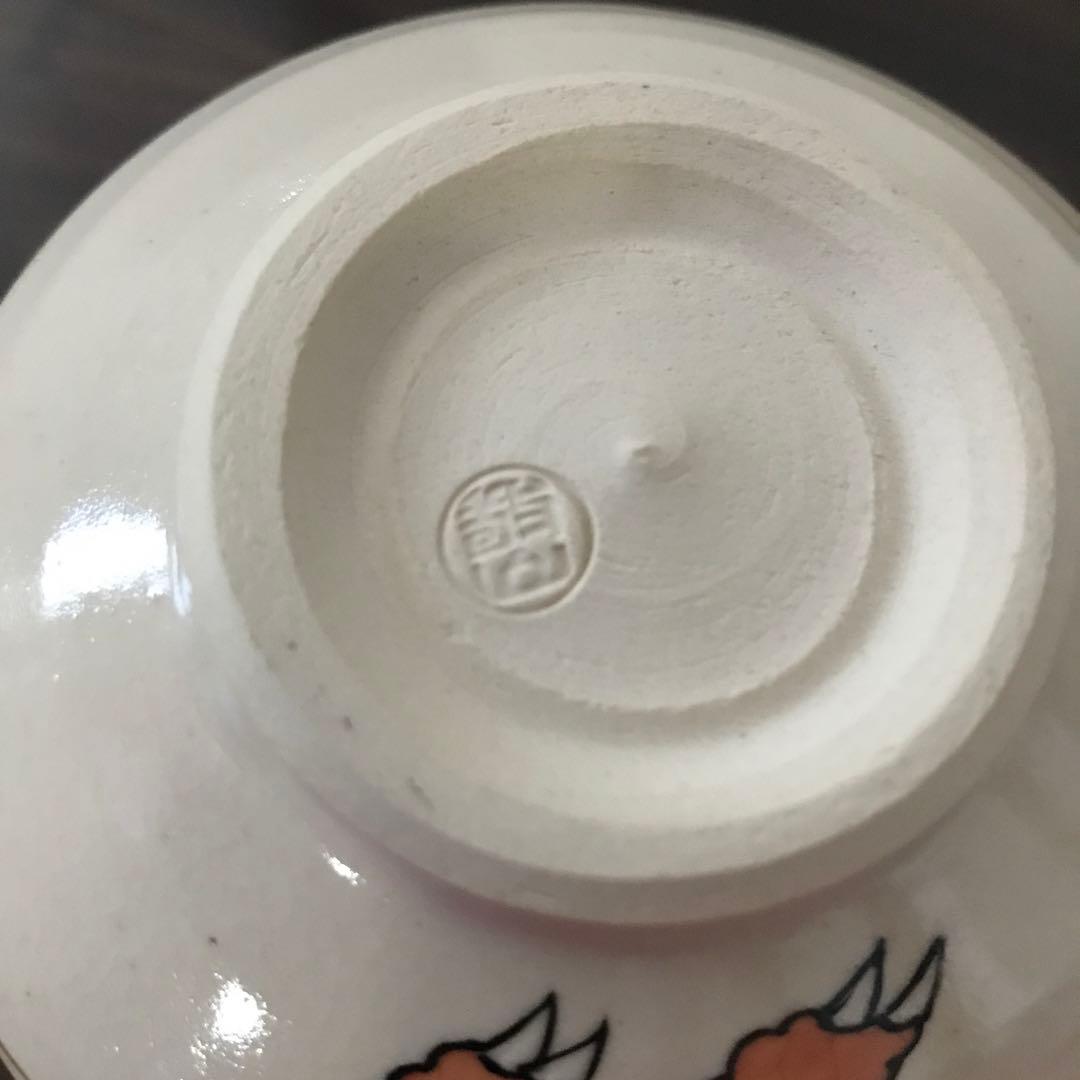 大津絵茶碗 敬山造 師走の茶会の取り合わせに面白いのでは？