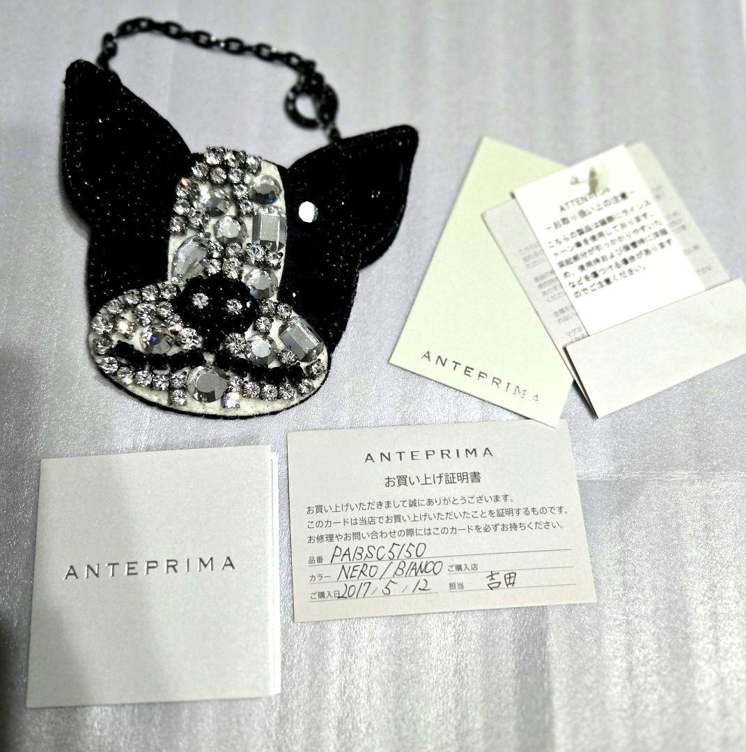 c*a様 ANTEPRIMA アンテプリマ バッグチャーム ブローチ Charm