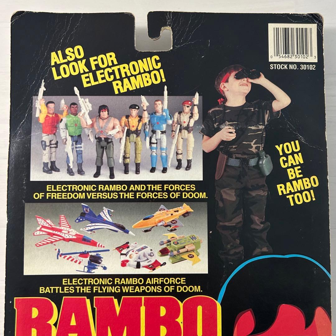 トイアイランド ランボー フィギュアセット 90s