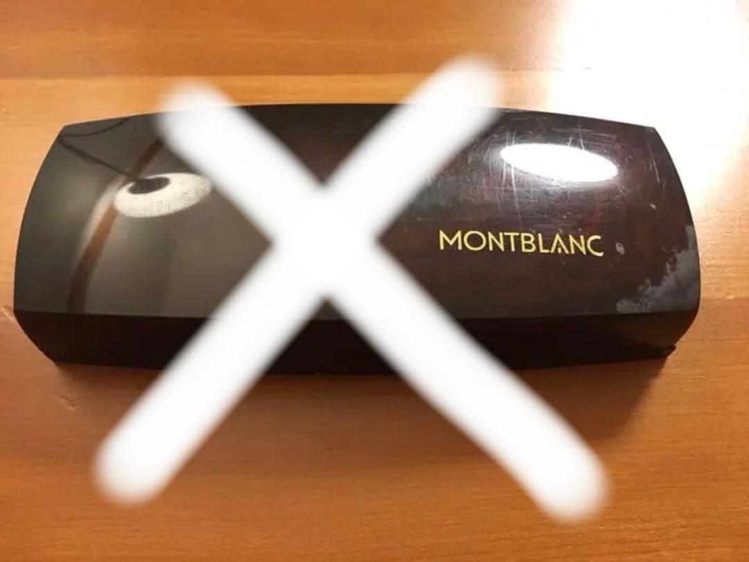 モンブラン 万年筆 NO24 EF