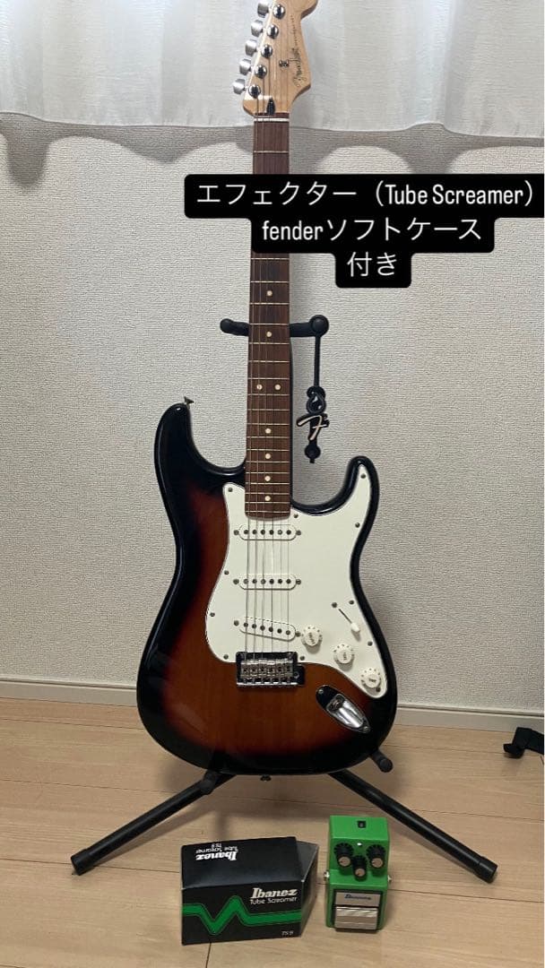 Fender Stratocasterメキシコ製　Tube Screamer付き