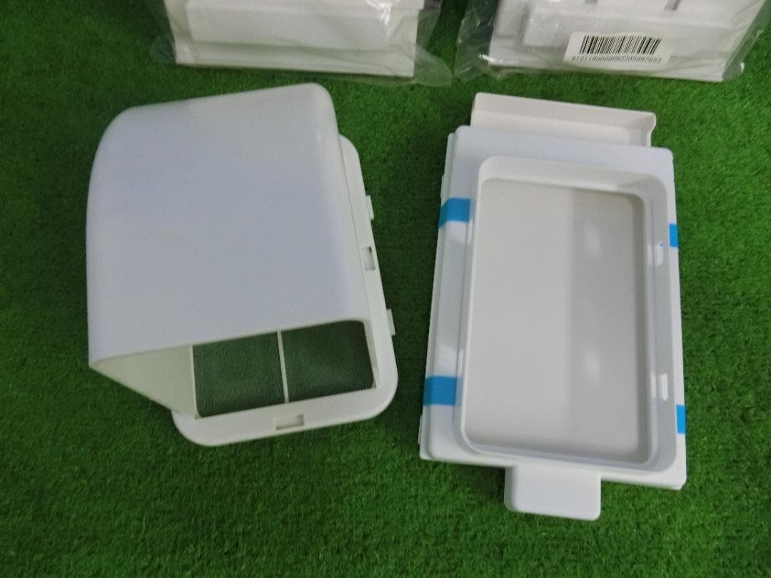 M888★アイリスオーヤマ ポータブルクーラー IPP-2222G 送料無料