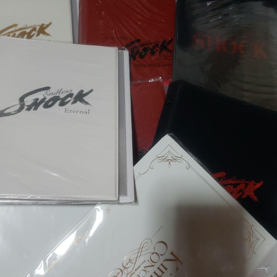 KinKi Kids　堂本光一EndlessShockアルバム(17セット)