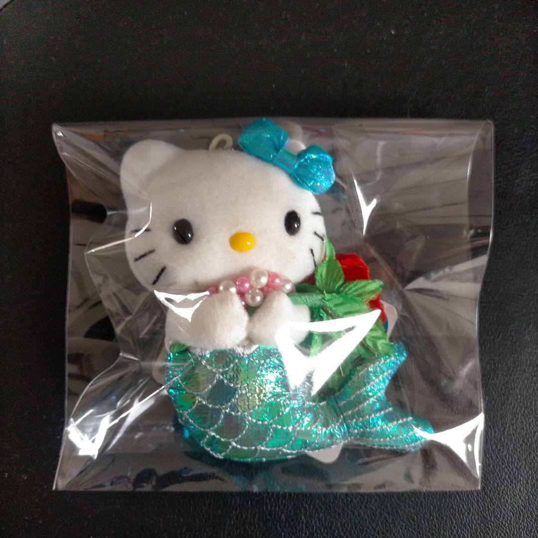 ２００６年　レア　サンリオ キティ 人魚 ぬいぐるみ マスコット