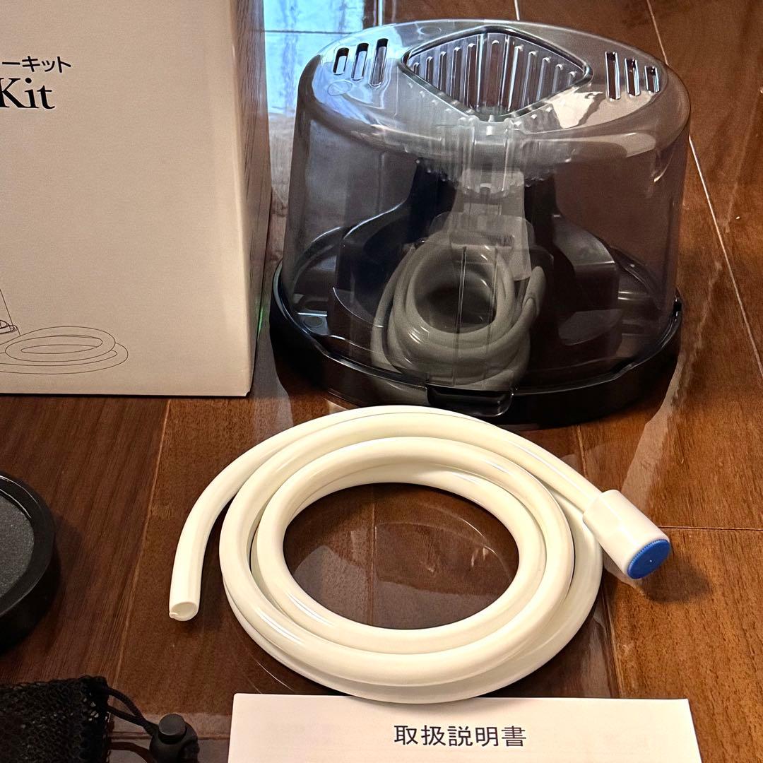 未使用・リタシャワーキット 2点セット／簡易シャワーや水素ジャグジーとしても。