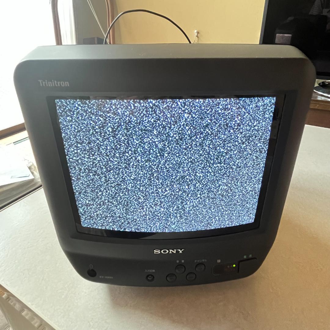 SONY 10インチ KV-10PR1 Trinitron テレビ