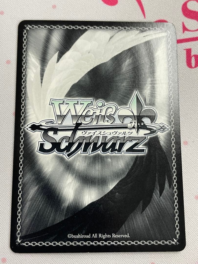 ヴァイスシュヴァルツ \"大切な何か\" 友利 奈緒 sp サイン