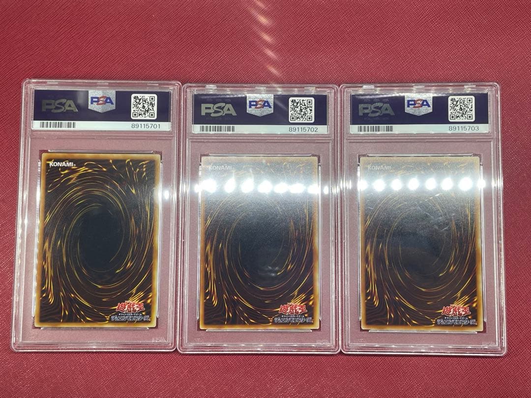 遊戯王　ヴォルカニックロケット　プロモ　JF08 psa10 3連番　限定