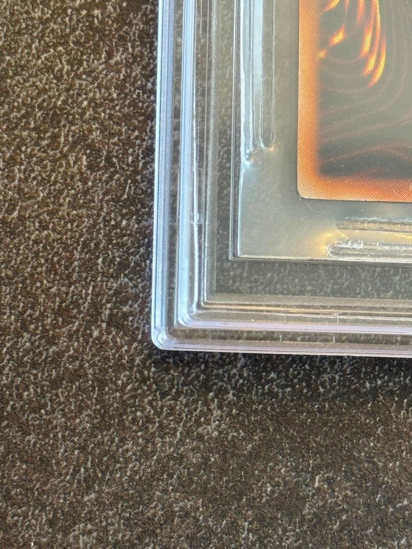 遊戯王 ホーリーナイトドラゴン　初期　シークレット