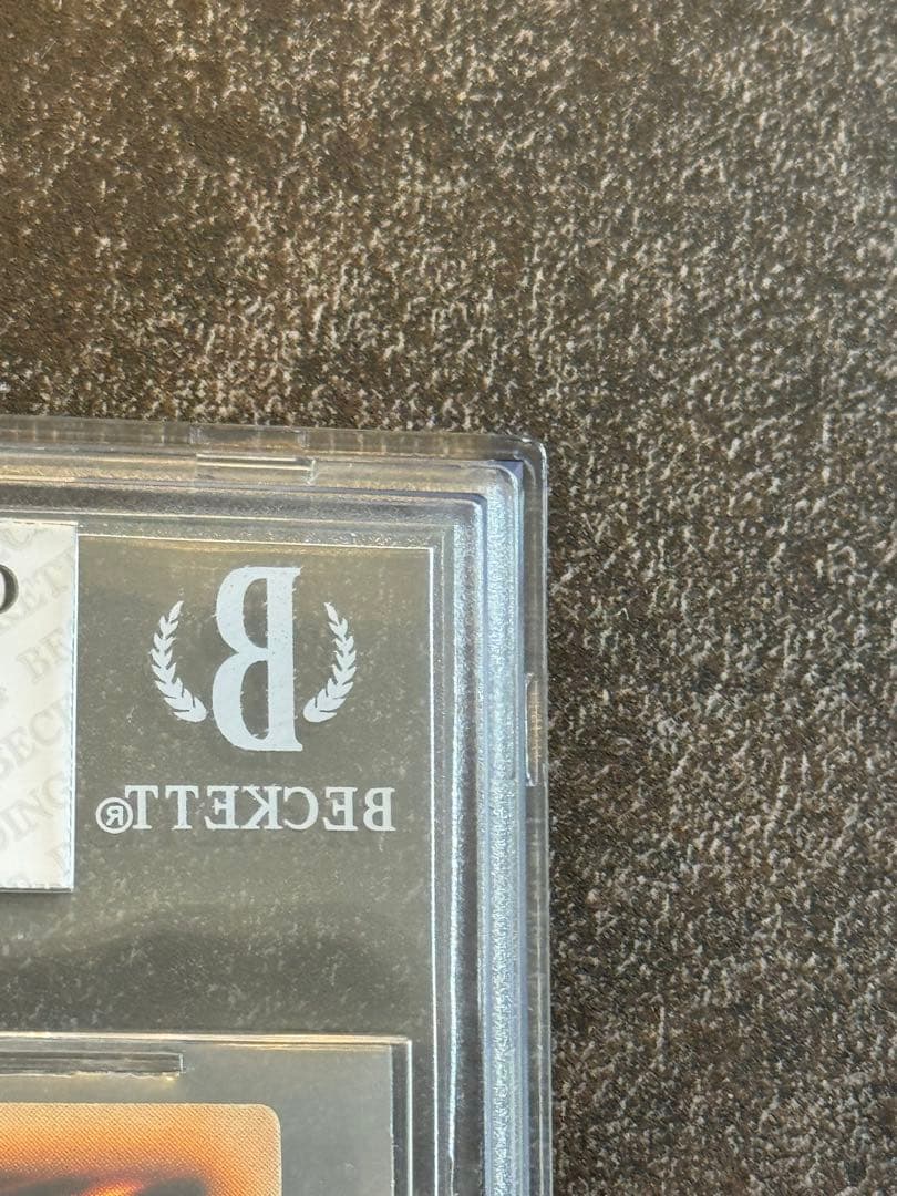 遊戯王 ホーリーナイトドラゴン　初期　シークレット