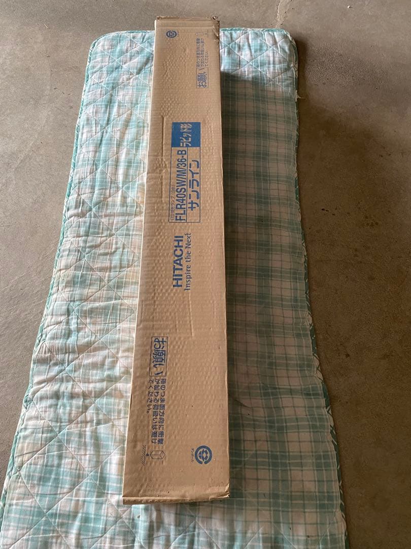 HITACHI FLR40SW/M/36-B ラビットスタート型　白色