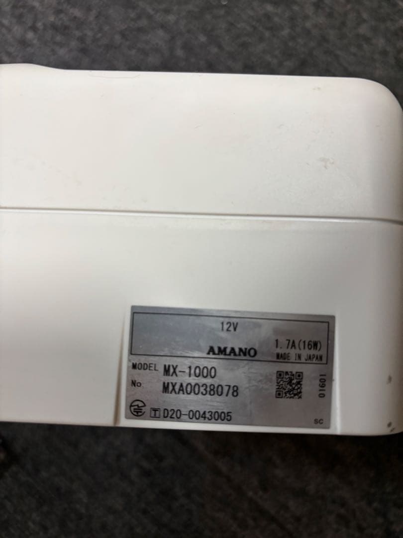 【未使用品】上蓋無し　アマノ AMANO タイムレコーダー MX-1000