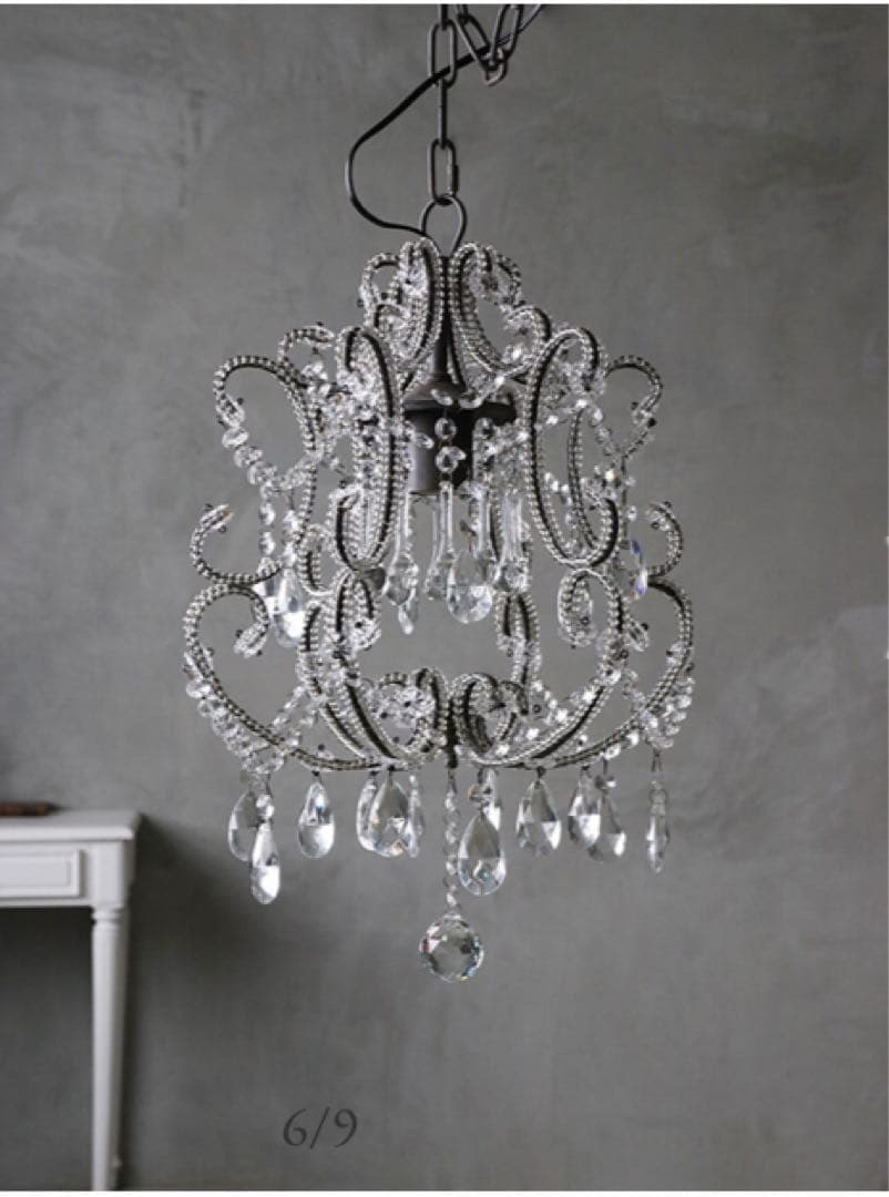 【専用】サラグレース シャンデリア 1灯Juliaシャビーグレー LED