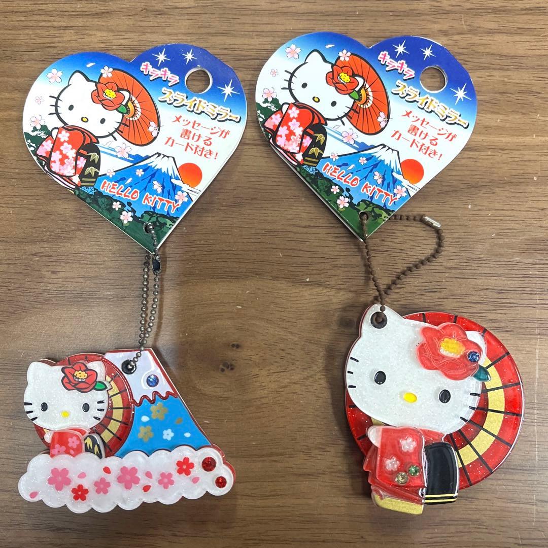 サンリオ ハローキティ ストラップ キーホルダー 日本伝統 9個セット