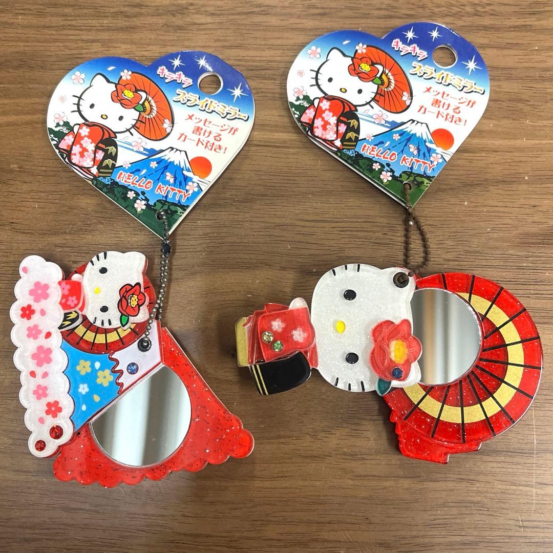 サンリオ ハローキティ ストラップ キーホルダー 日本伝統 9個セット