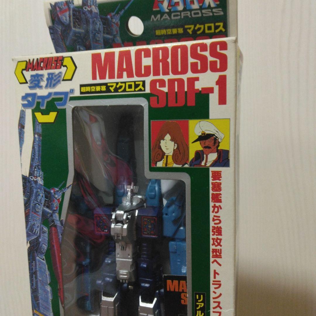 タカトク　超時空要塞マクロス SDF-1 変形タイプ　ロボット　シール付き