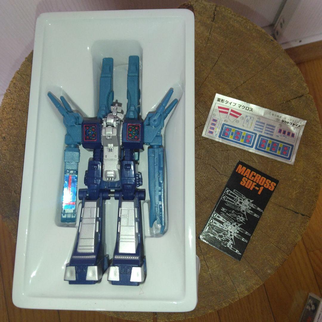 タカトク　超時空要塞マクロス SDF-1 変形タイプ　ロボット　シール付き