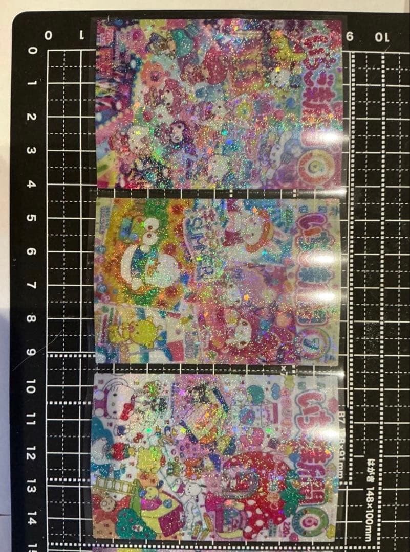 週末sale！　ロールシール　切り売り　ALL100円→90 円　随時更新　リオ