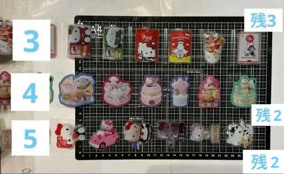 週末sale！　ロールシール　切り売り　ALL100円→90 円　随時更新　リオ