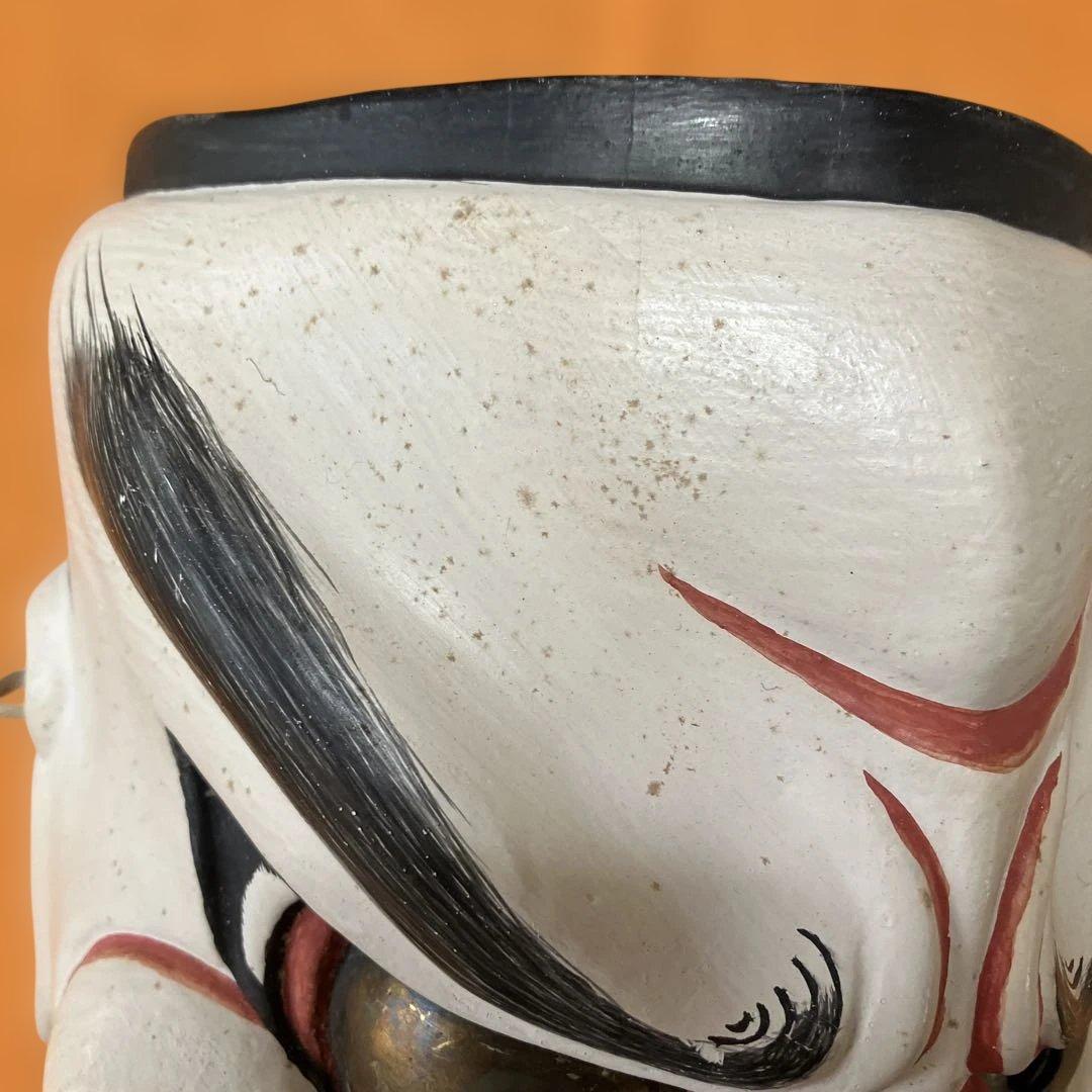 能面　大悪見　おおべしみ　手彫り　木彫り