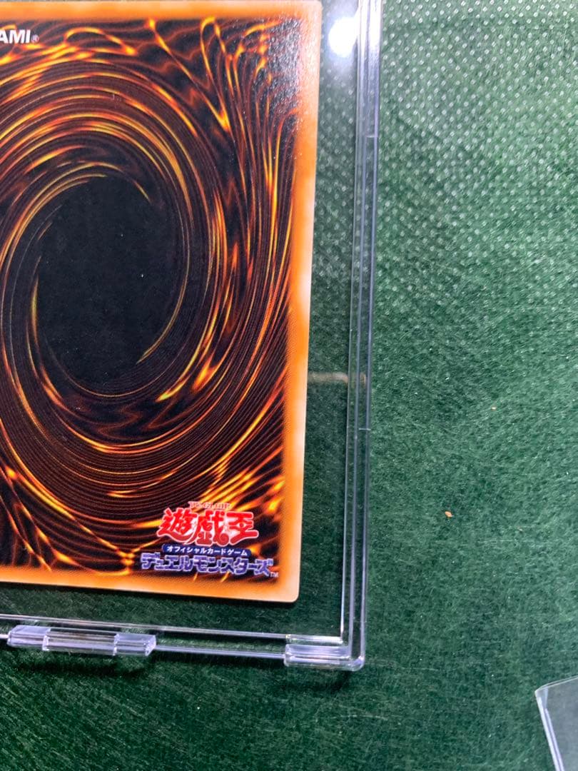 初期版　デーモンの召喚　UR仕様