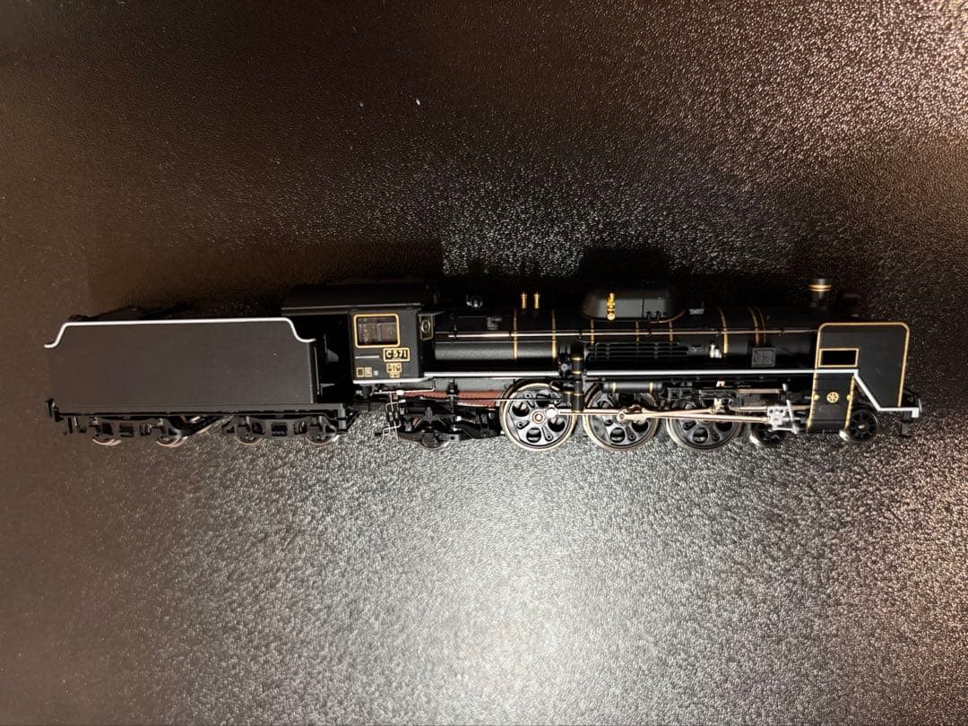 TOMIX 2004 C57形 蒸気機関車 1号機