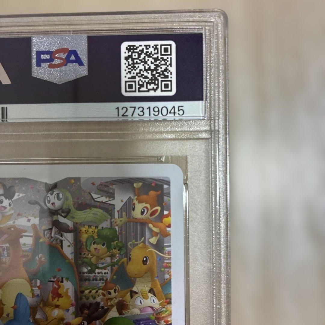 ポケモンセンターナゴヤトランプ ミジュマル ダイヤのJ PSA10