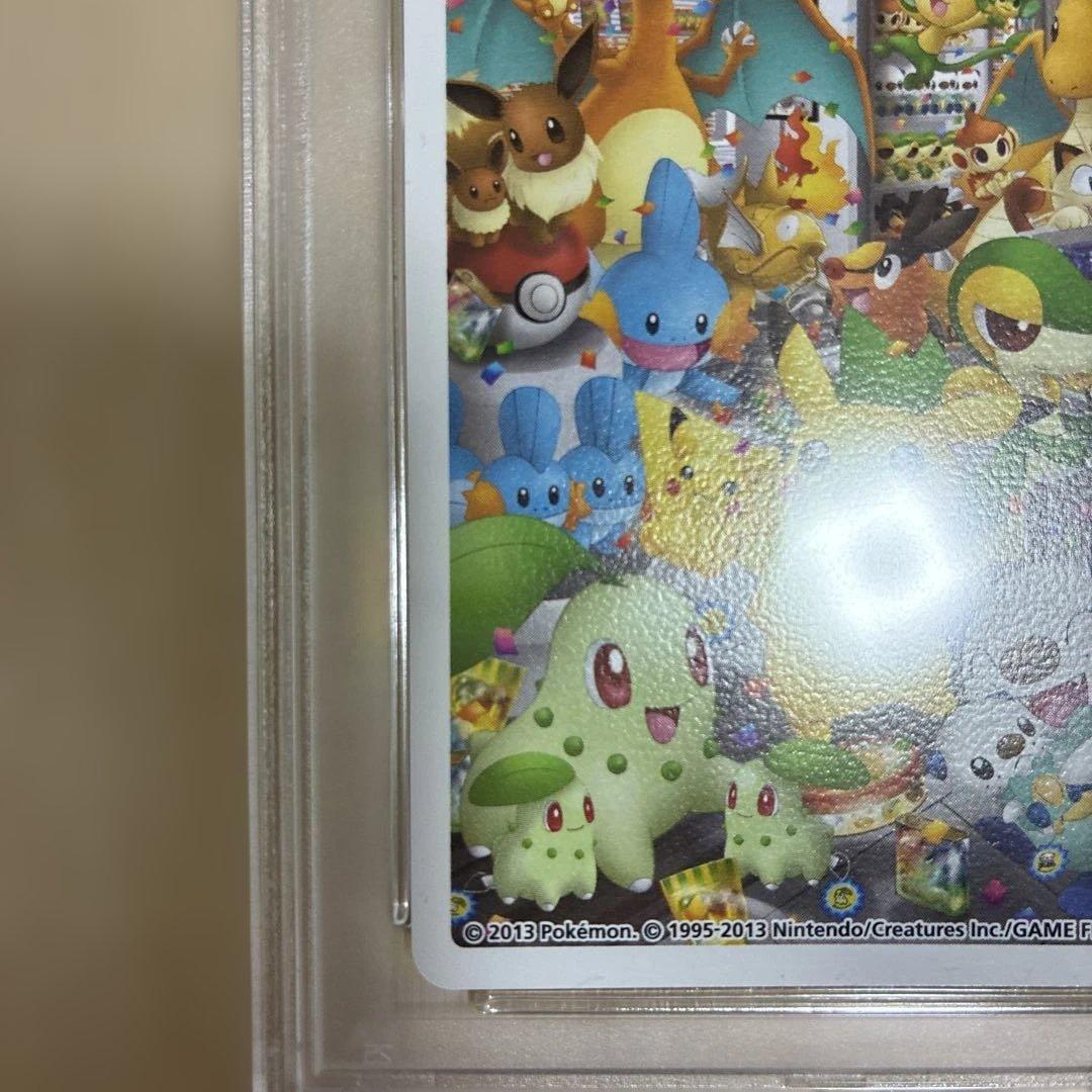 ポケモンセンターナゴヤトランプ ミジュマル ダイヤのJ PSA10