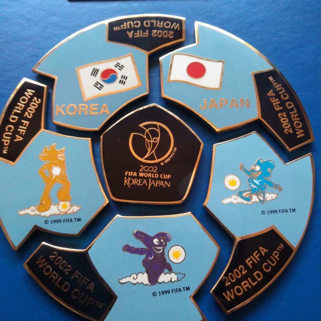 2002年　 日韓ワールドカップ記念盾　3盾