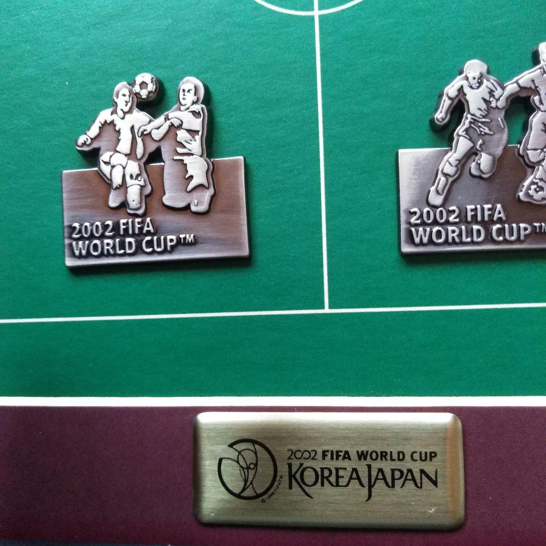 2002年　 日韓ワールドカップ記念盾　3盾
