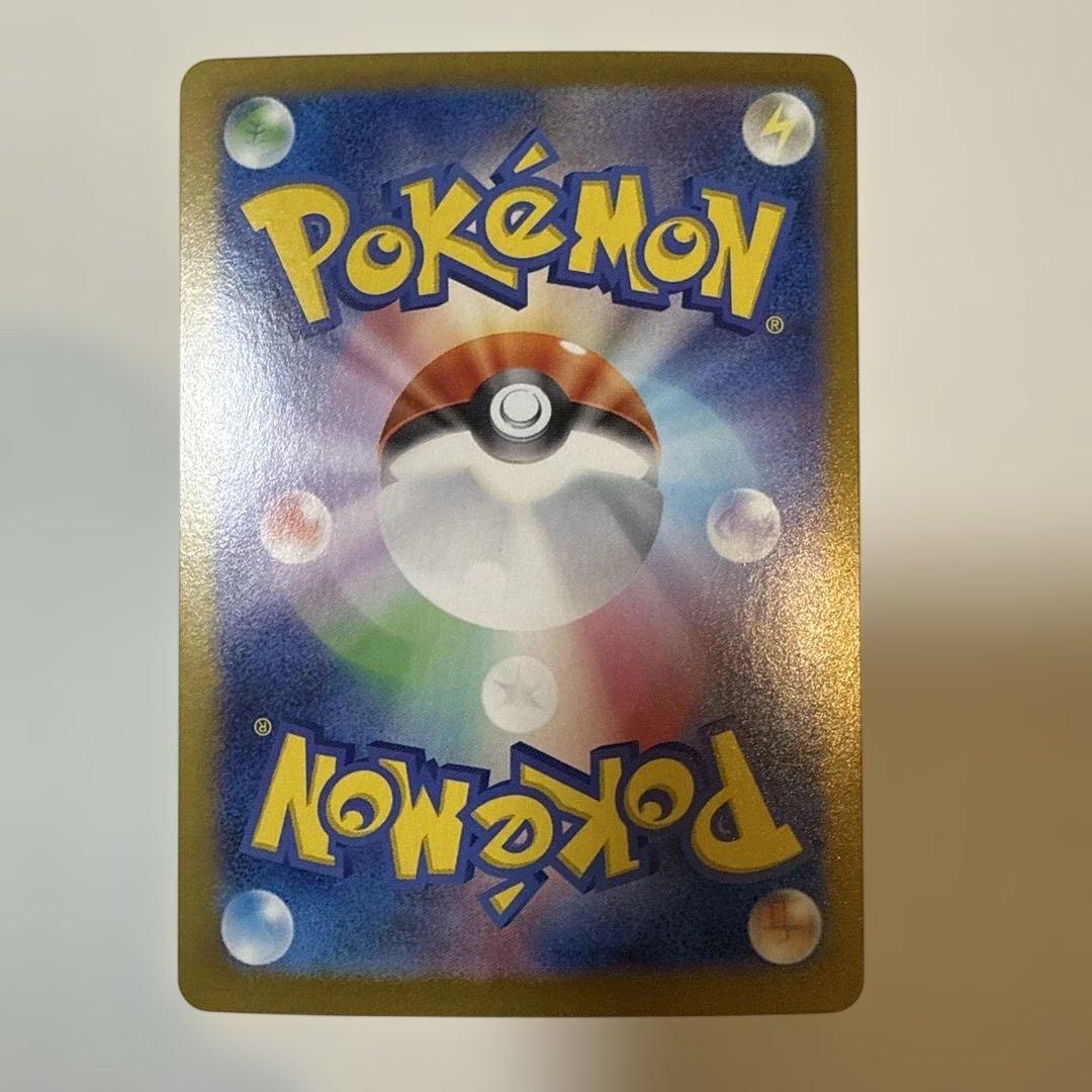 【特価】ブラッキーex SAR SV8a テラスタルフェスex 217/187