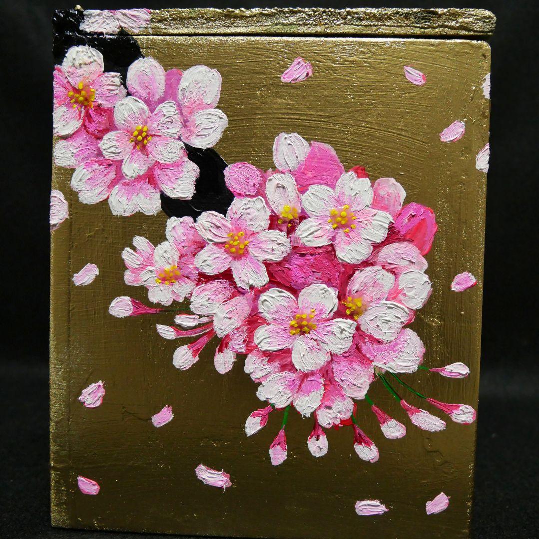 油絵【桜タンスオーダーページ】