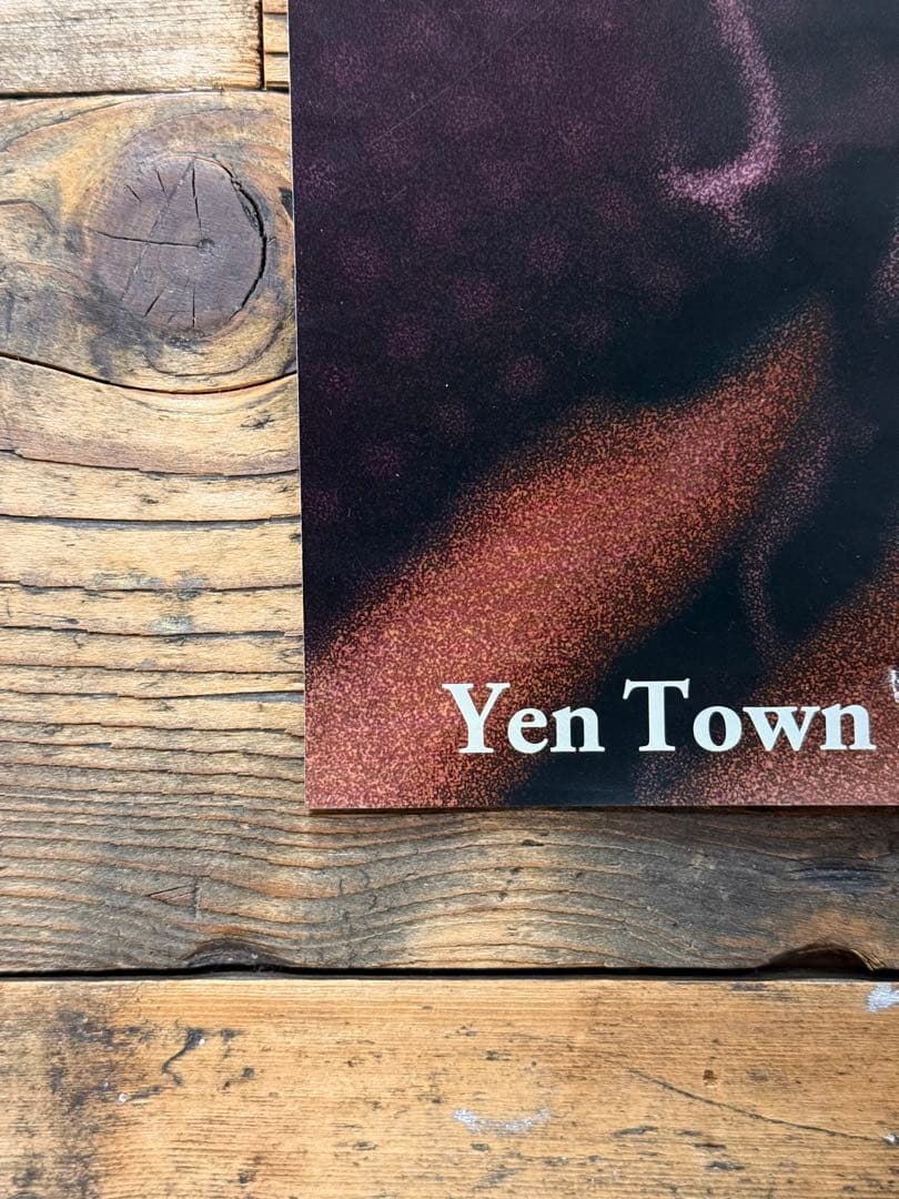 【非売品】　Chara チャラ　やさしい気持ち　B2ポスター　プロモ　ティセラ