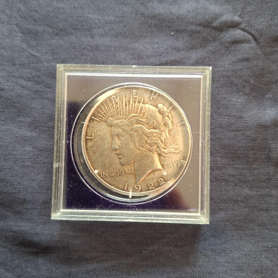 アメリカ、1922年ピースドル、1ドル銀貨