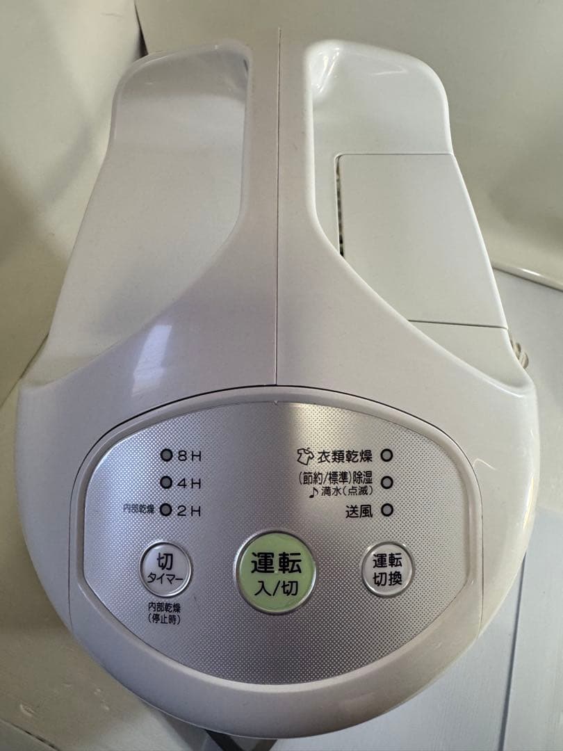 【2024年製•美品】 コロナ CORONA 衣類乾燥除湿機 CD-P6324