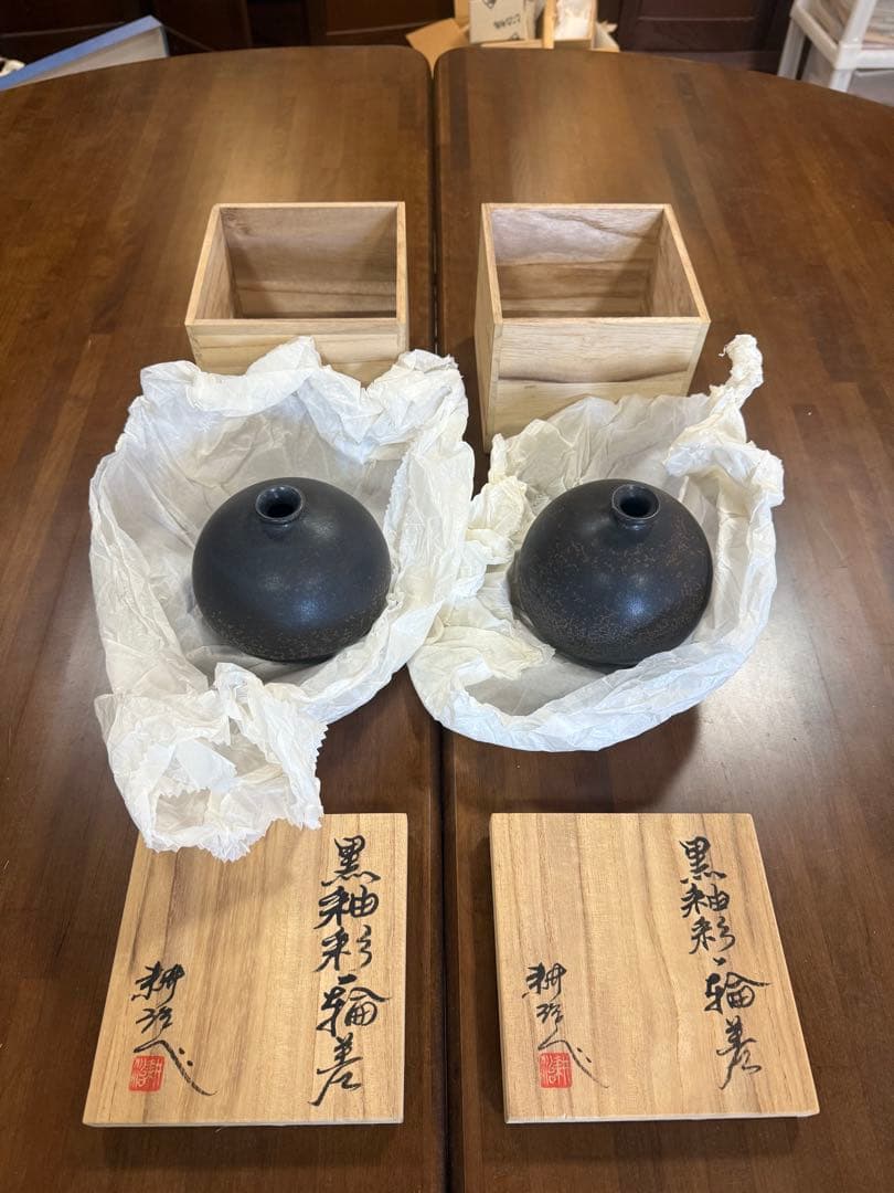 一輪差し　荒田耕治　笠間焼