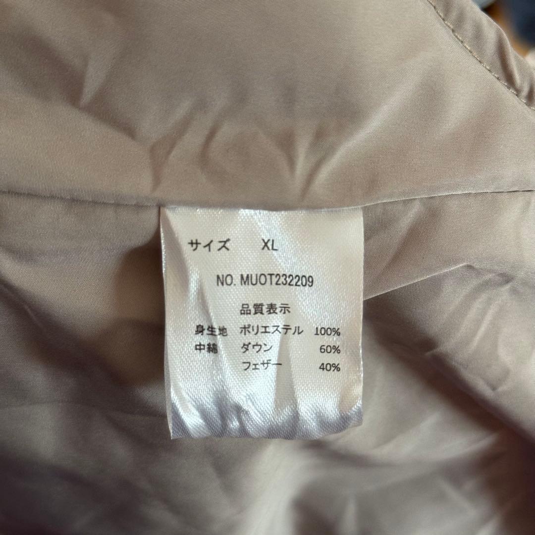 moncheri ポケット付きフードダウンジャケット 犬服 ドッグウェア XL