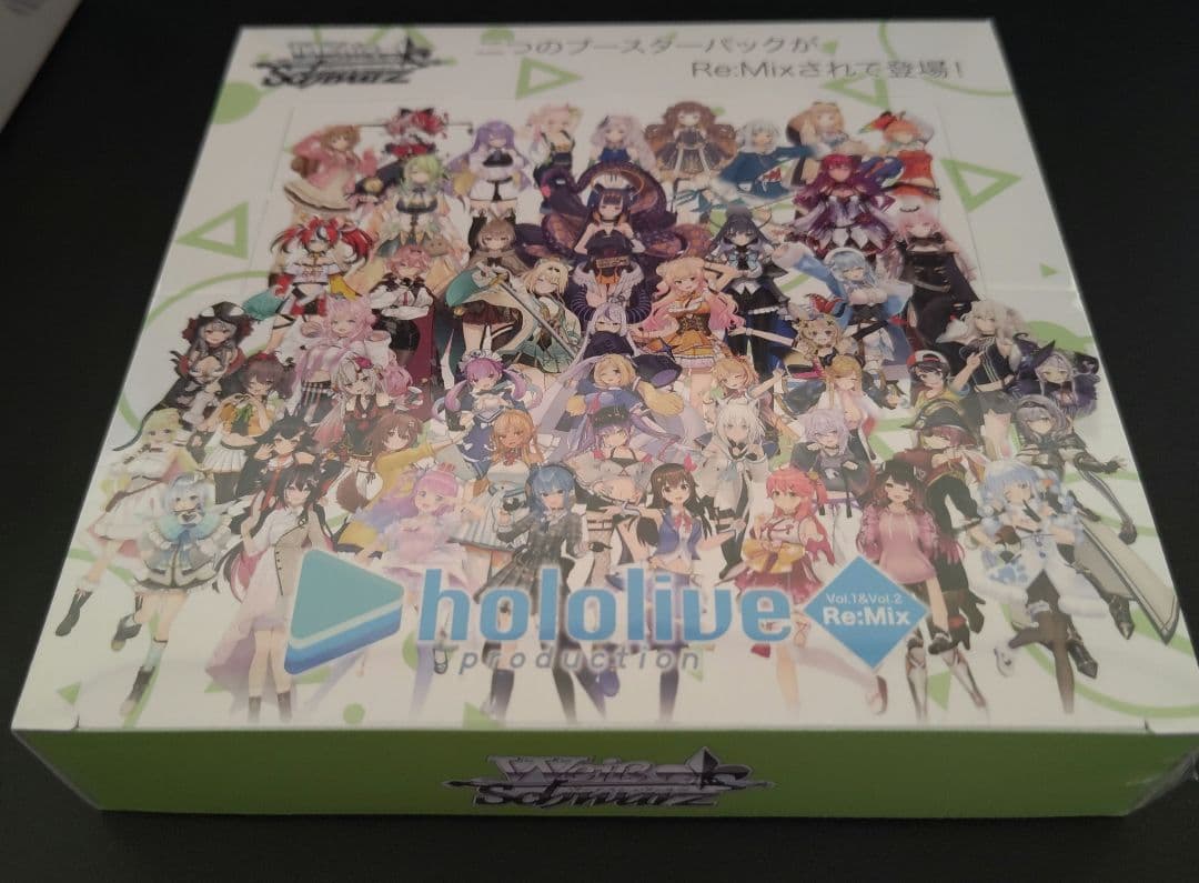 ヴァイスシュバルツ box まとめ売り