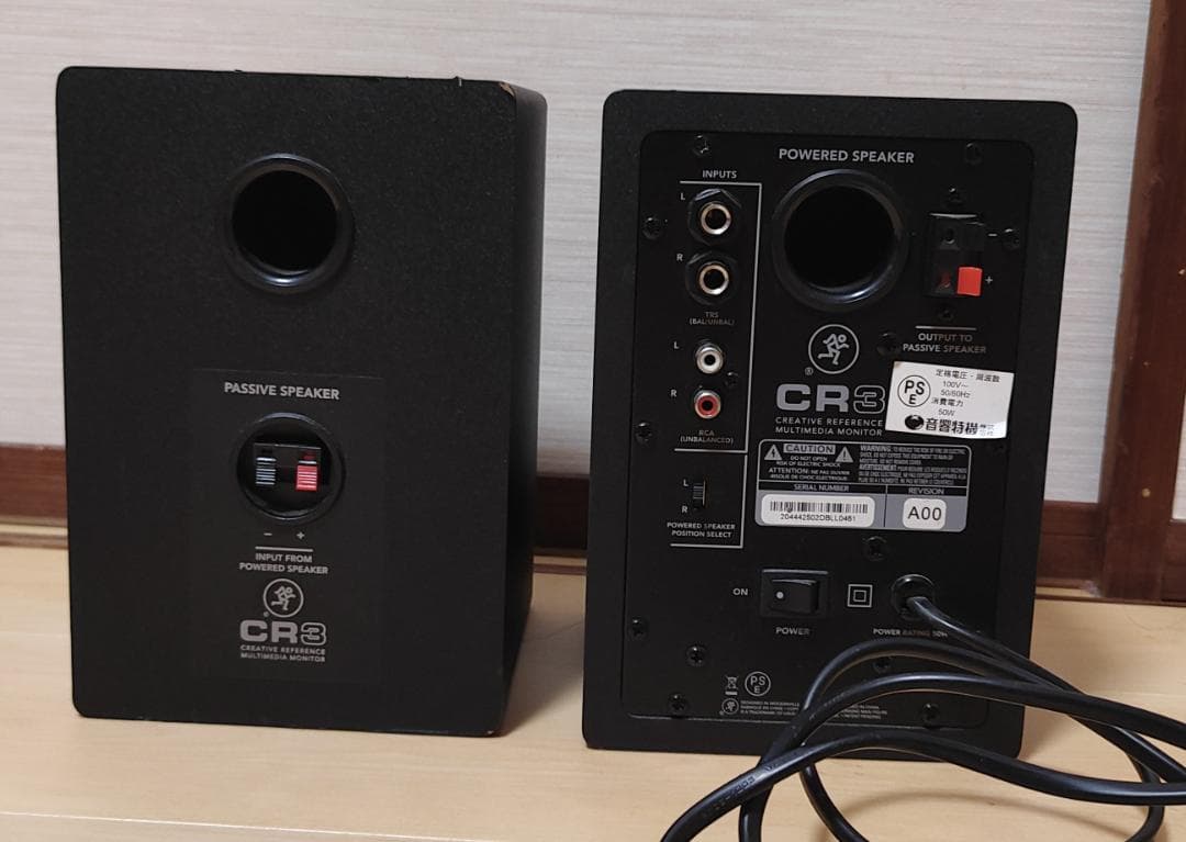 配信機器・PA機器・レコーディング機器 MACKIE CR3