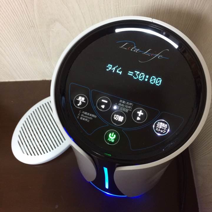 未開封 リタライフ水素風呂