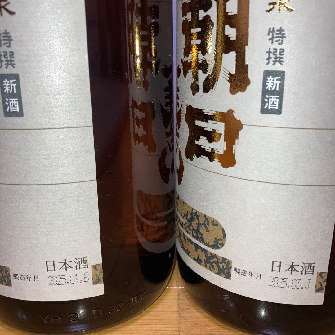 朝日鷹特選新酒 日本酒 1.8L 2025年製造