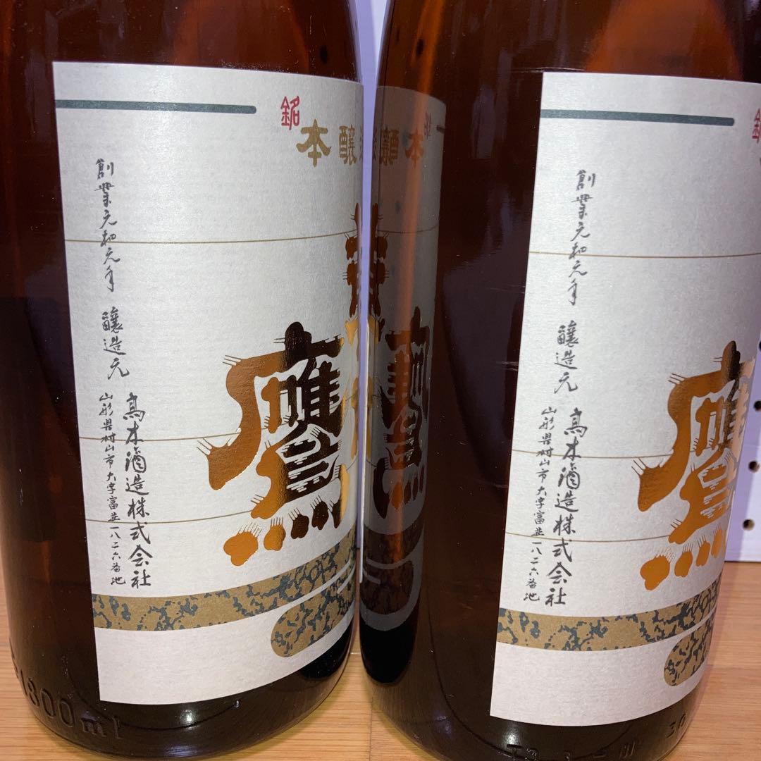 朝日鷹特選新酒 日本酒 1.8L 2025年製造